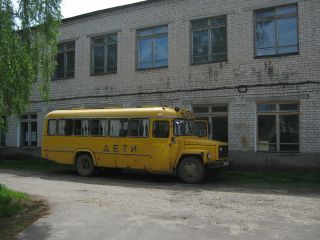 Автобус KAvZ-3976. Холуй (Ивановская область)