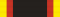 Kagera River Medal (Uganda) - ribbon bar.png