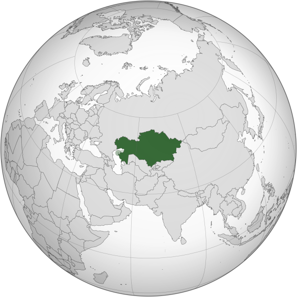 Файл:Kazakhstan (orthographic projection).png
