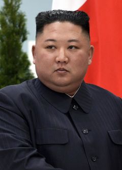 Ким Чен Ын в июле 2023 года