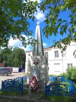 Мемориал павшим в Великую Отечественную войну, Герой Советского Союза Горохов Ю. И., Вичугская улица, Кинешма