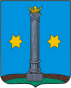 Kolomna COA (Moscow Governorate) (1781).png