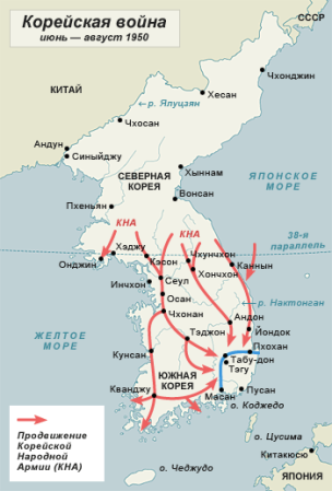 Первое наступление северной коалиции (июнь—август 1950 года)