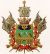 Kuban Oblast's Coat of Arms.jpg