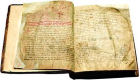Лаврентьевская летопись. Начальный разворот. 1377 год