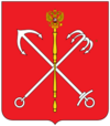 Lesser Coat of Arms of Saint Petersburg.svg