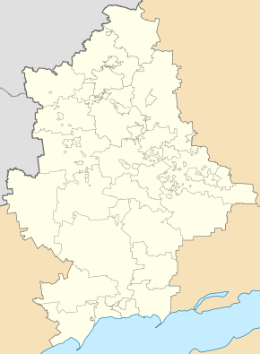 Донецк (Донецкая Народная Республика)