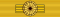 Кавалер цепи ордена Ацтекского орла