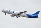 MC-21. 2017 год