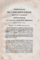 Манифест 19 февраля 1861 года об отмене крепостного права