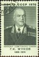 Marshal of the USSR 1976 CPA 4553.jpg