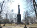 Memorial to the Battle of Smolensk - 08.jpg