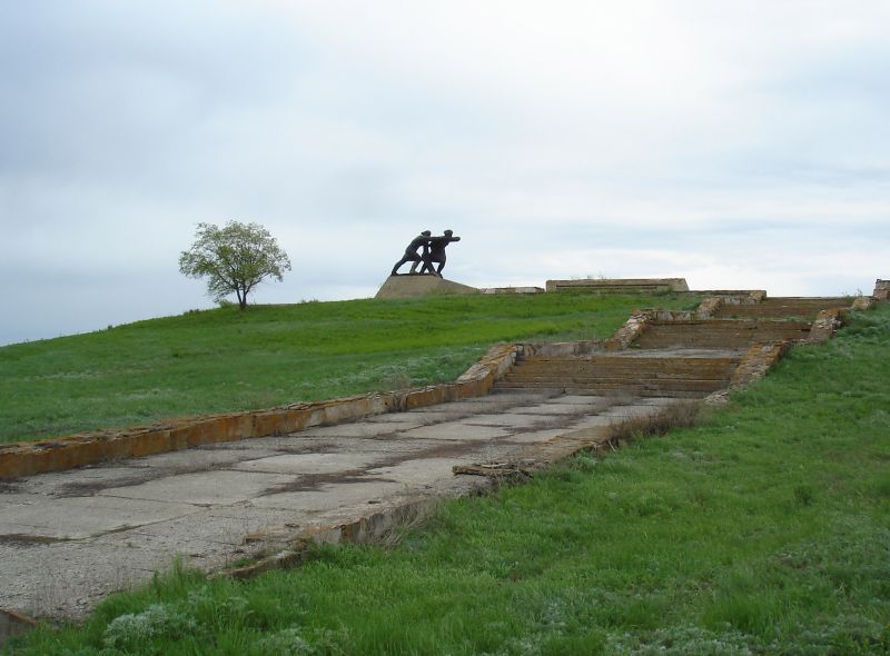 Файл:Mill Rayon-VOV Memo1.jpg