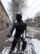 Памятник Габдулле Тукаю в городе Альметьевск