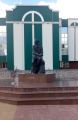 Памятник Степану Эрьзя