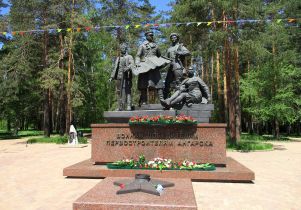 «Памятник воинам-победителям, первостроителям Ангарска», Ангарск, 2017 год.