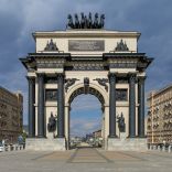 Moscow 05-2017 img17 Triumphal Gate.jpg