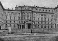 Московская консерватория, фото 1901 года