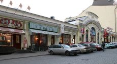 Moscow Kuznetsky Most Street 11.jpg