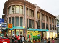 Moscow Kuznetsky Most Street 18.jpg