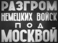 Миниатюра для версии от 06:02, 6 февраля 2024