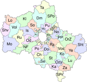 Moscow oblast districts.svg