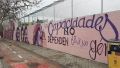 Мурал, муниципальный спортивный центр, Мадрид, надпись Сapacities do not depend on your gender