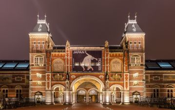 Национальный музей в Амстердаме, фото 2016