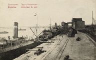 Николаевский порт