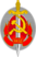 НКВД-НКГБ