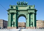 Narva Triumphal Arch.jpg