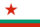 Naval Ensign of Bulgaria (1955-1990).svg