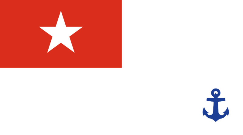 Файл:Naval Ensign of Myanmar.svg