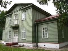 Дом-Музей Н. А. Некрасова