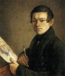 Автопортрет, начало 1830-х годов