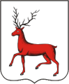 Нижний Новгород, герб
