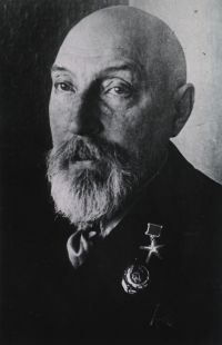 Портрет