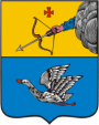 Герб