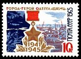 Odessa (timbre soviétique).jpg