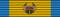 Орден Железной короны 2-й степени