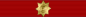 Орден «За заслуги перед Отечеством» 1-й степени