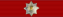 Орден «За заслуги перед Отечеством» 2-й степени — 1999
