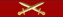Орден «За заслуги перед Отечеством» 3-й степени с мечами