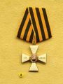 Орден Святого Георгия 4-й степени, Россия, 1847 год, генерал Йохан Рейнхольд Мунк. Национальный музей Финляндии.