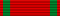 Орден Меджидие 1-й степени