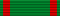 Орден Османие 1-й степени