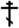 OrthodoxCross(black,contoured).svg