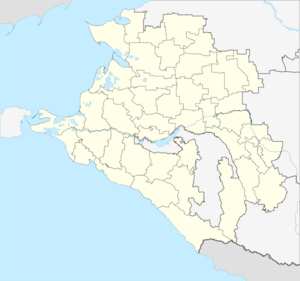 Кермек (стоянка) (Краснодарский край)