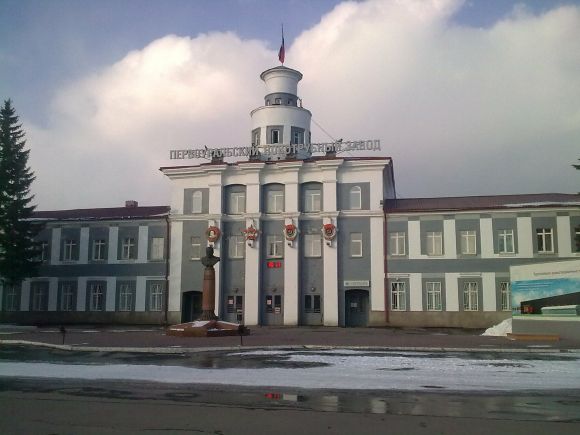 Центральная проходная Первоуральского новотрубного завода (Трубная металлургическая компания), Свердловская область.