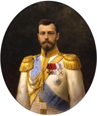 Портрет Николая II, художник Илья Галкин, 1898 год